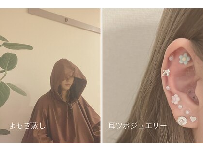 ラナチュール(La nature)の写真