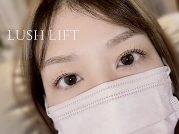 フフ(fufu)/まつ毛パーマ/高松/瓦町/片原町