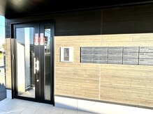 雲ごこち 伊勢崎店/ヘッドスパ雲ごこち伊勢崎店入口