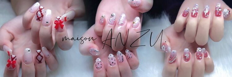 メゾンアンズ 船橋店(maison ANZU.)のサロンヘッダー