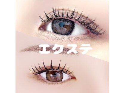 ブラウニーの写真