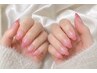 【hand】カラーグラデーション ¥5,000