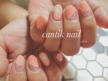 チャンティックネイル(cantik nail)/定額tiga
