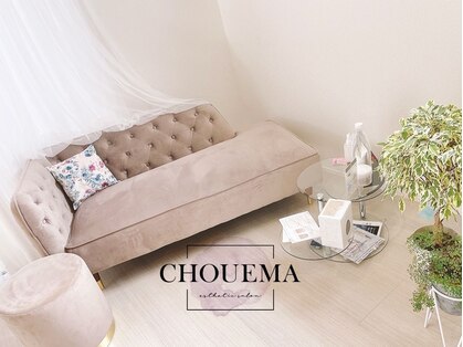 シュエマ(CHOUEMA)の写真