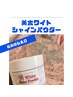 【乾燥肌・毛穴ケアに】REVIハーブピーリング2ｇ＋ＯＰ2種16500円→11,000円
