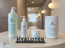 グレイスリリー 久屋 栄(grace lily)/volayon*HYDRATING 