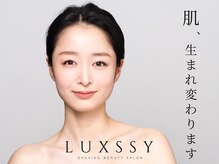 ラクシー 御徒町(luxssy)の雰囲気（大人女性の新しい肌質改善サロン）