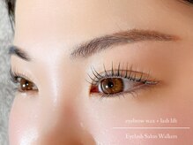 アイラッシュ サロン ウォーカーズ(Walkers)/まつ毛パーマ/パリジェンヌ風