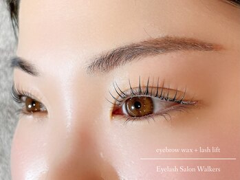 アイラッシュ サロン ウォーカーズ(Walkers)/まつ毛パーマ/パリジェンヌ風