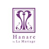 ハナレ バイ ラ マリアージュ(Hanare by La Mariage)ロゴ