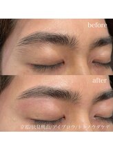 トトノウダケデ/自然な眉毛に