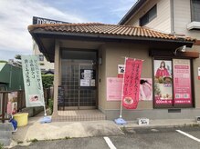 チョナ(chona)の雰囲気（お車は、油そば専門店　歌志軒の駐車場をご利用ください）
