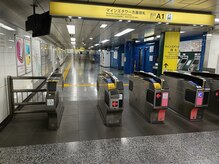 姿勢リカバリー 新宿店/大江戸線新宿駅A1出口　道順 1