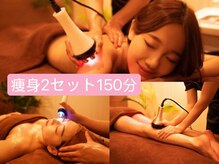 モア リフレッシュ 国分寺店(More Refresh)/ハイパーナイフの二の腕