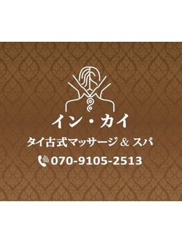 足のむくみを解消したい