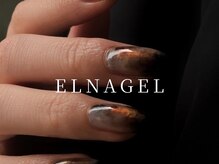 チルネイル(chill nail)