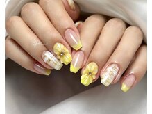 ピウネイル(PI'Unail)