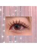 【マツエク初めての方向け】当日一緒に決められるクーポン