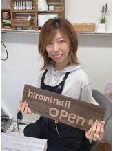 クリアー(clear) 池側 裕美