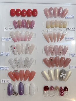 パンダネイル(Panda Nail)/