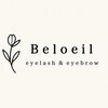 ベルイユ 渋谷(Beloeil)ロゴ