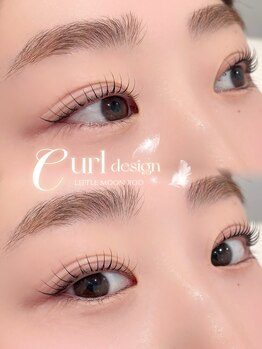 アンフルール 渋谷店(Une fleur)/ラッシュリフト/まつ毛パーマ