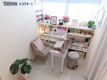 ショウウン(SHOUN)/ネイルルーム
