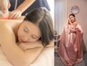 【巡爆汗】筋膜ほぐし×全身リンパマッサージ９０分+よもぎ蒸し40分￥13900