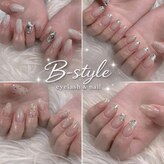 ビースタイル(B-style)