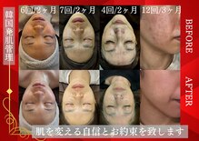 シェリー トウキョウ 西葛西店(Cherie Tokyo)