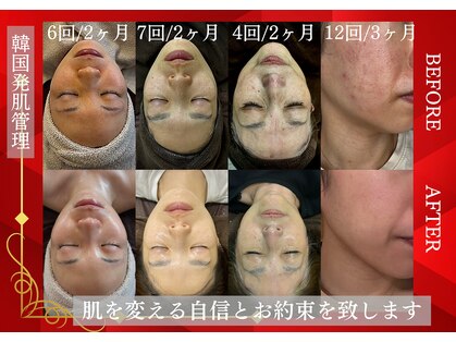 シェリー トウキョウ 西葛西店(Cherie Tokyo)の写真