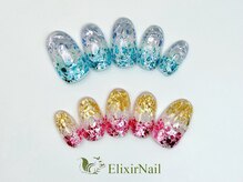 エリクサーネイル 池袋(Elixir Nail)/定額cやり放題/クーポン使用