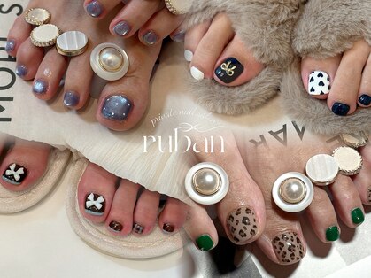 リュバン(ruban)の写真
