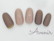 アヴィニール 表参道(Avenir)/マットネイル