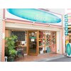 ヘアーサロンアリビオ(alivio)のお店ロゴ