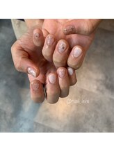 ナンバーネイル 吉祥寺(N゜Nail)/90min やり放題