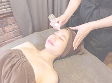 カミユイ(Kamiyui)/BBL生コラーゲン注入