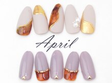 エイプリルプラス(April plus)/べっ甲