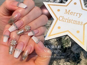 リエン 錦糸町(Lien)/