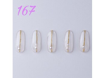 はあとねいる 伊丹店/