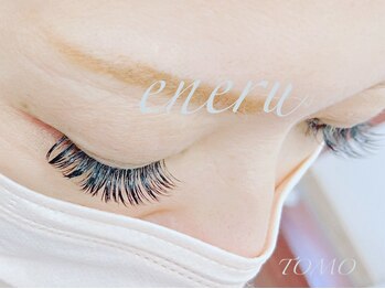 エネル バイ アルト(eneru by arto)/毛先に密度が欲しい方にオススメ