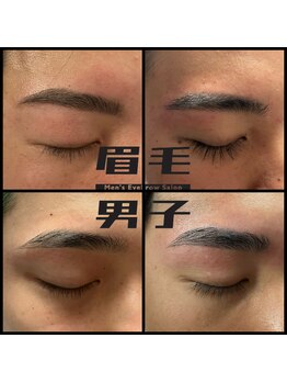眉毛男子 新宿店/☆眉毛の施術例　4選☆