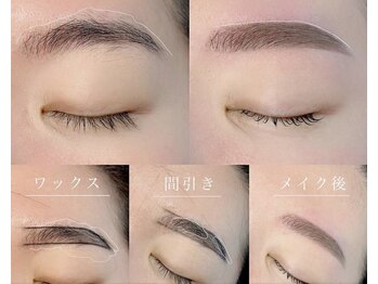 ココリール(CO CO RIER)/眉メニュー人気No.1 美眉コース