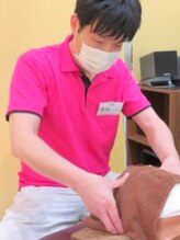 和み空間とまり木 本店 逢坂 俊彦