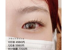 ドットイチイチマルイチ 銀座店(DOT1101)/フラットラッシュ