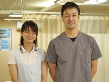 たいち接骨院/お大事になさってください。