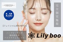 リリーブー 池袋(Lilyboo)