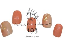 イチキューサン(193)/オフ込み 定額ネイル ￥6600