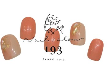 イチキューサン(193)/オフ込み 定額ネイル ￥6600