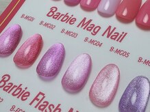 カラーズ ブルー 渋谷店(color's blue)/Barbieカラー